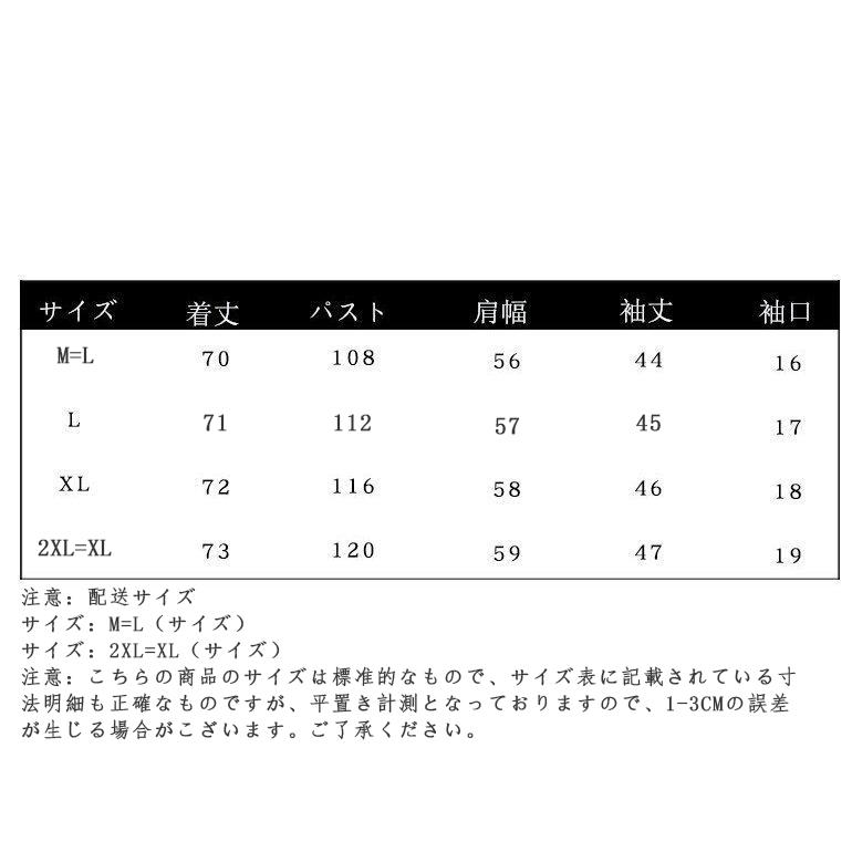 カーディガン レディース ジャケット ノーカラージャケット 綿麻 サマージャケット 40代 春夏 20代 無地 30代 カジュアル アウター 50代 薄手 