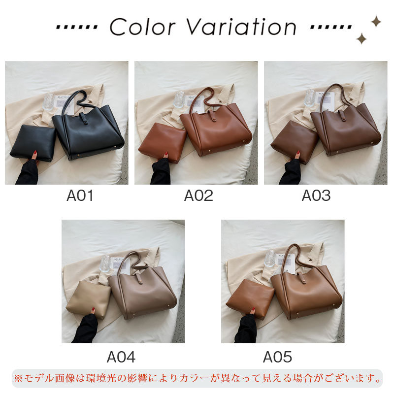 ビジネスバッグ レディース トートバッグ 就活バッグ ショルダー 就活 通勤 軽量 通学 おしゃれ 面接 レザー バッグ 新生活 営業 かばん 就活 