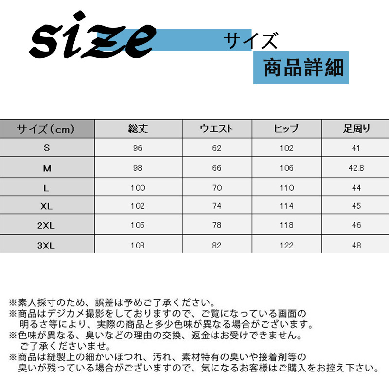 メンズ スキニー ジーパン メンズ デニムパンツ メンズ お兄系 カーゴパンツ 秋服 ダメージデニム 秋 