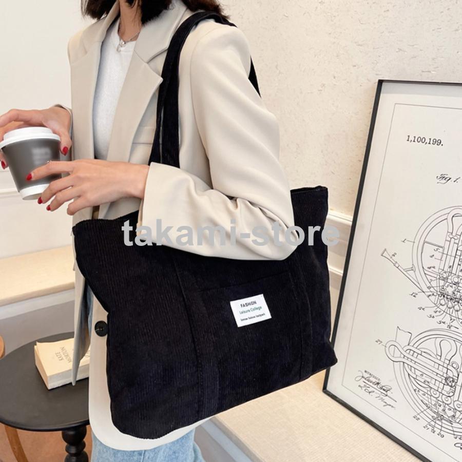 コーデュロイ トートバッグ 大容量カバン  