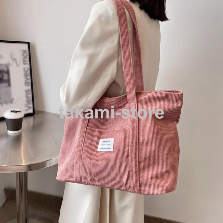 コーデュロイ トートバッグ 大容量カバン  