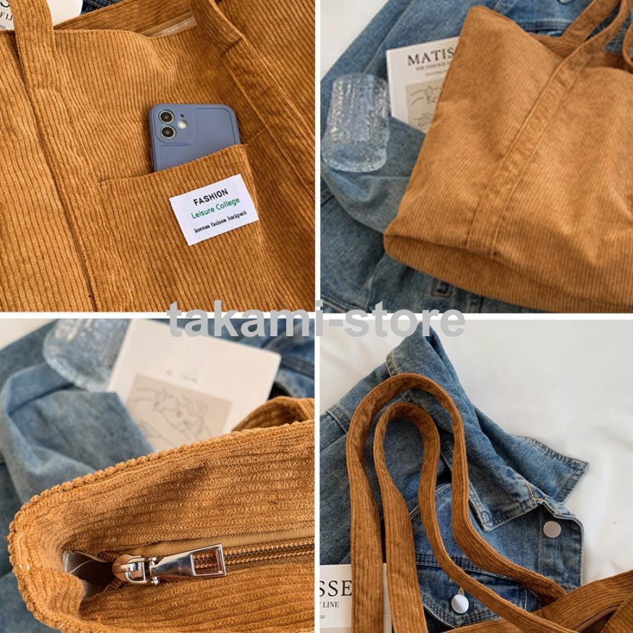 コーデュロイ トートバッグ 大容量カバン  