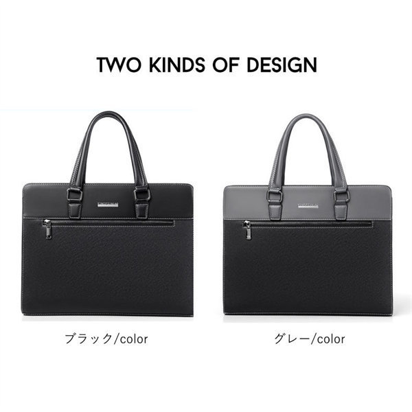 ビジネスバッグ メンズ 通勤バッグ 就活バッグ ブリーフケース ショルダーバッグ PC収納 30代 40代 大容量 プレゼント 50代 おしゃれ 父の日 軽量 2WAY A4 