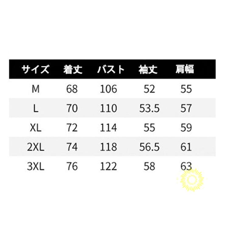スウェットシャツ トレーナー メンズ 長袖 プルオーバー 重ね着風 丸首 カジュアル 2023 ゆったり おしゃれ 秋 トップス 無地 秋服 