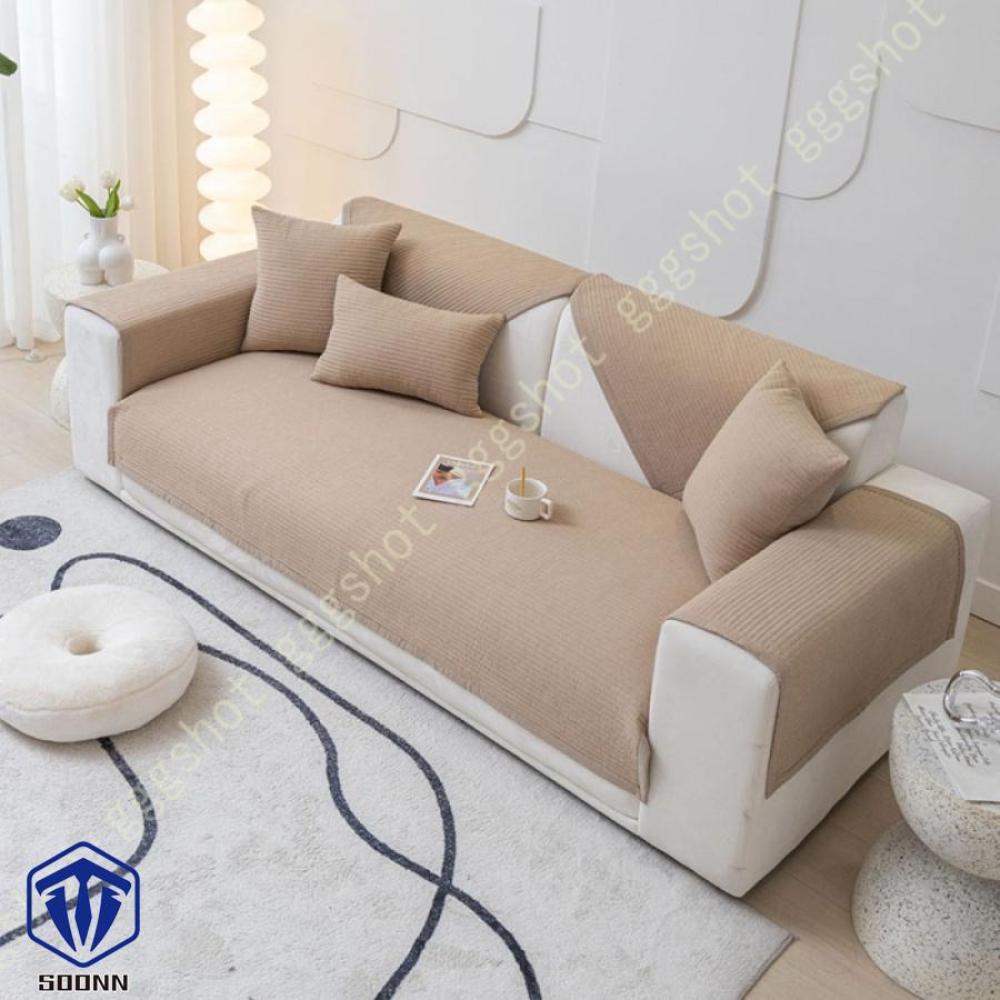 ペットソファーカバー ソファーカバー ソファーシーツ 防水ソファカバー ペット用品 ズレにくい 傷防止 スリップカバー キルティング保護 爪とぎ防止 肘付き 