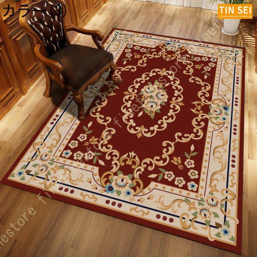 絨毯 高級 ラグ おしゃれ カーペット ラグマット 高級 じゅうたん ヴィンテージ オレンジ グリーン 厚手 クラシック アンティーク アンティーク調 