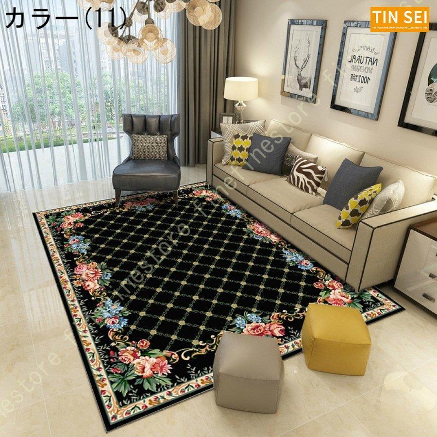 絨毯 高級 ラグ おしゃれ カーペット ラグマット 高級 じゅうたん ヴィンテージ オレンジ グリーン 厚手 クラシック アンティーク アンティーク調 