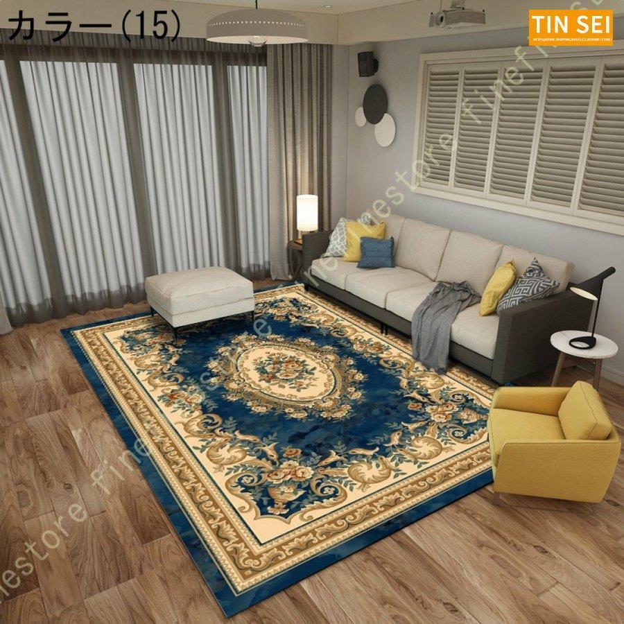 絨毯 高級 ラグ おしゃれ カーペット ラグマット 高級 じゅうたん ヴィンテージ オレンジ グリーン 厚手 クラシック アンティーク アンティーク調 