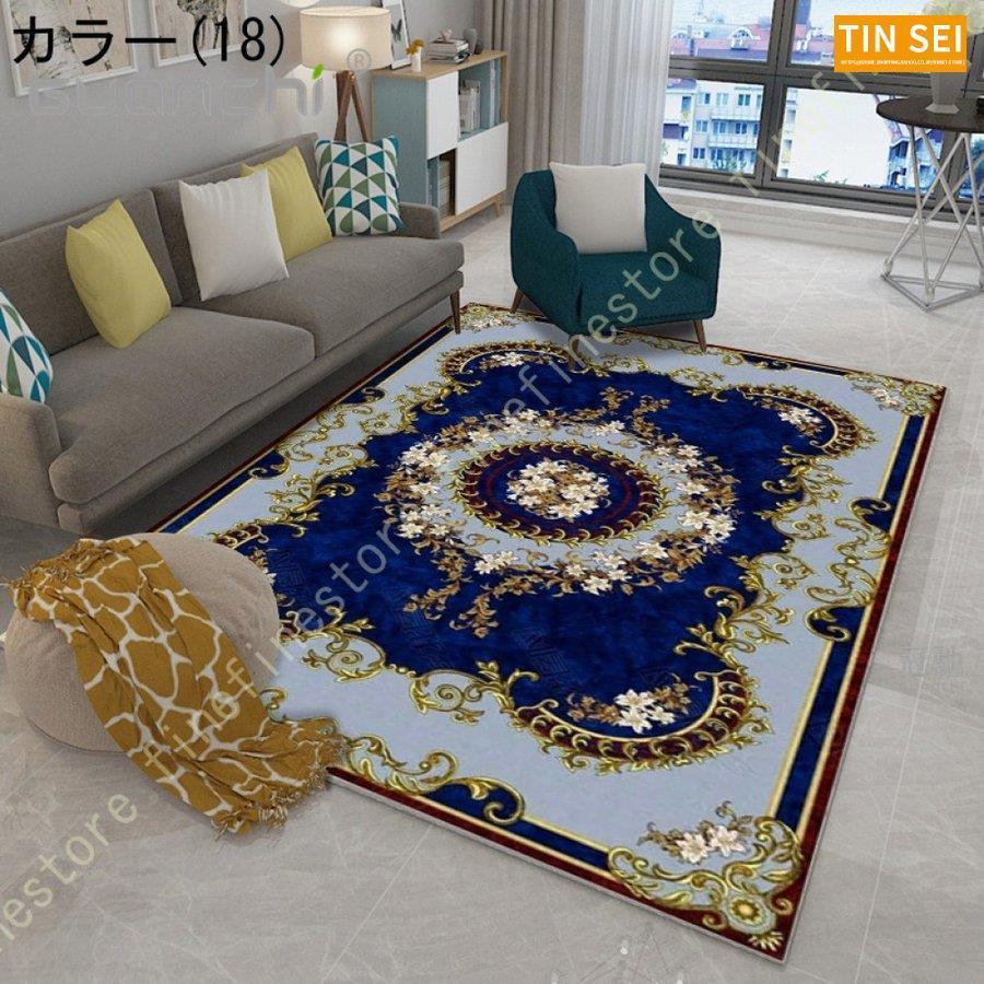 絨毯 高級 ラグ おしゃれ カーペット ラグマット 高級 じゅうたん ヴィンテージ オレンジ グリーン 厚手 クラシック アンティーク アンティーク調 