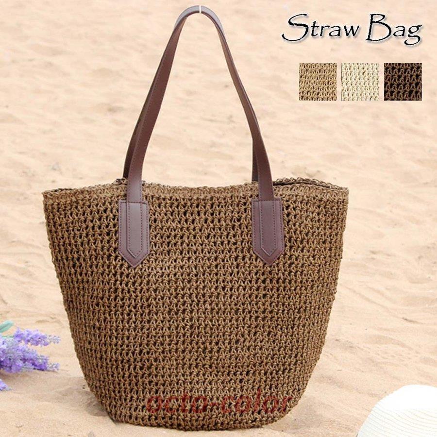 かごバッグ レディース トートバッグ A4 ストローバッグ 夏 リゾート バッグ 