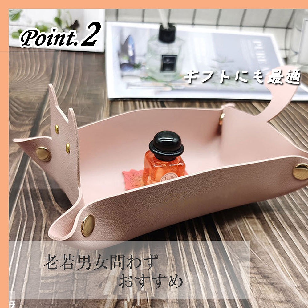 ねこ トレイ レザートレイ 猫 PU レザー 双面革 メイクトレイ 財布 ジュエコイン 収納トレイ 猫好き携帯電話 コイン 鍵 時計 キー 整理 折りたたみ CAT 