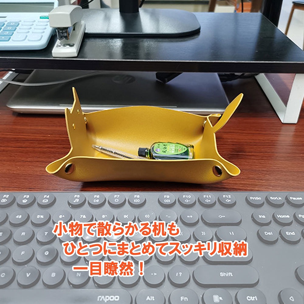 ねこ トレイ レザートレイ 猫 PU レザー 双面革 メイクトレイ 財布 ジュエコイン 収納トレイ 猫好き携帯電話 コイン 鍵 時計 キー 整理 折りたたみ CAT 