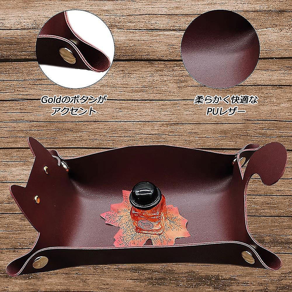 ねこ トレイ レザートレイ 猫 PU レザー 双面革 メイクトレイ 財布 ジュエコイン 収納トレイ 猫好き携帯電話 コイン 鍵 時計 キー 整理 折りたたみ CAT 