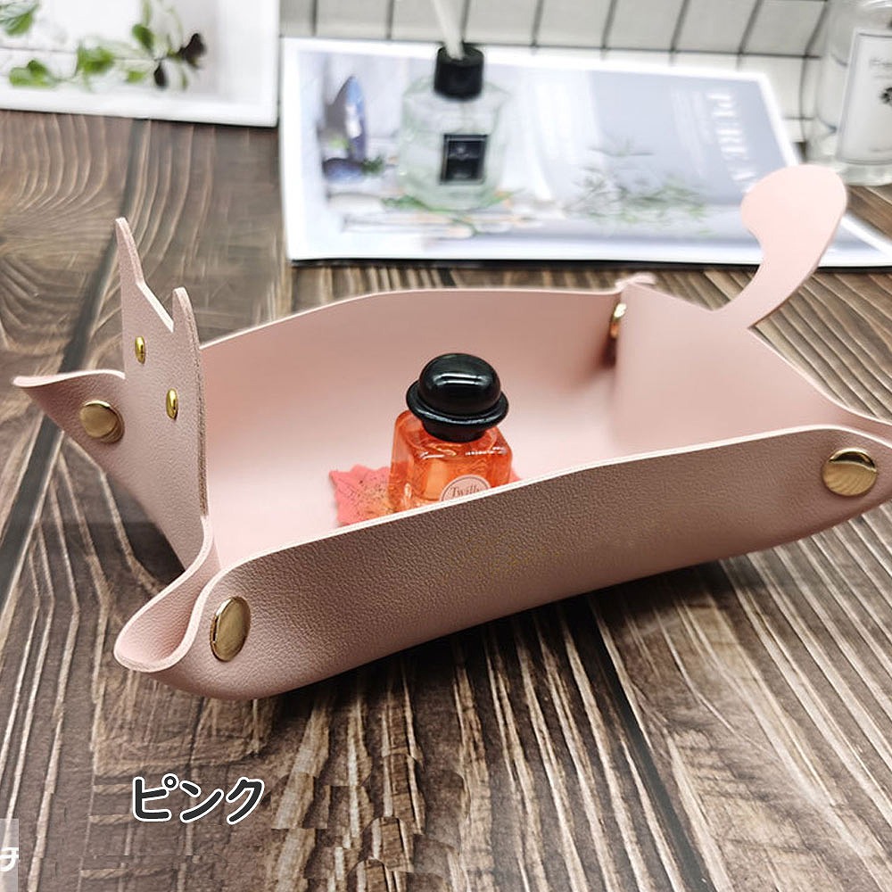 ねこ トレイ レザートレイ 猫 PU レザー 双面革 メイクトレイ 財布 ジュエコイン 収納トレイ 猫好き携帯電話 コイン 鍵 時計 キー 整理 折りたたみ CAT 
