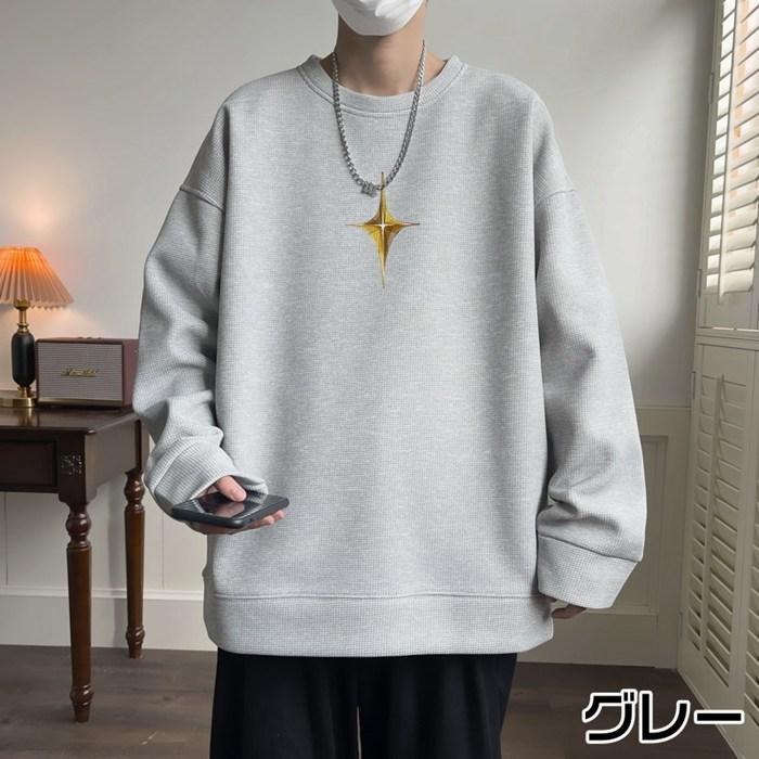 トレーナー メンズ 長袖Tシャツ ワッフル生地 Tシャツ 長袖 トップス 春 カジュアル ロゴ 通学 秋 おしゃれ クルーネック 