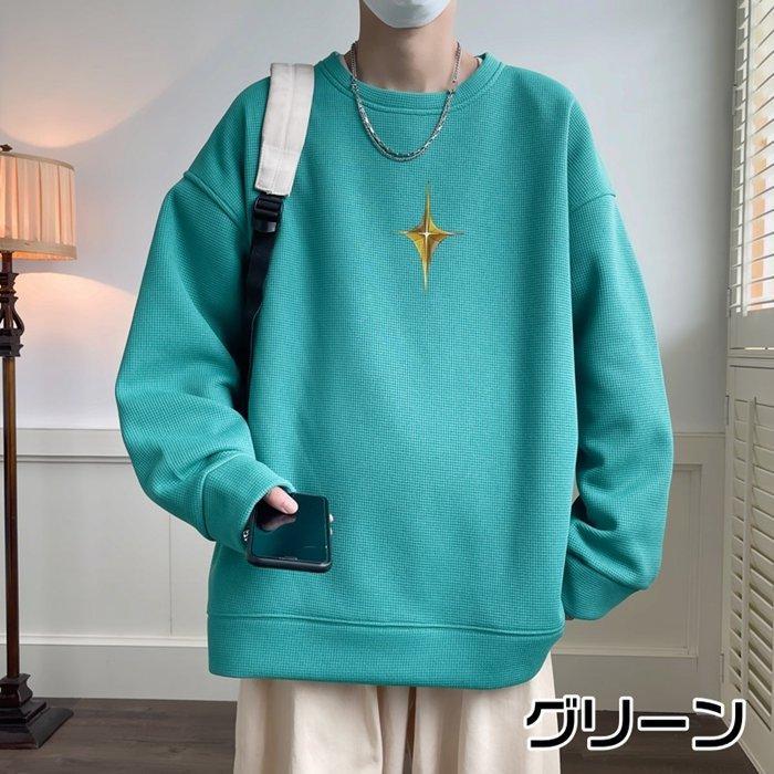 トレーナー メンズ 長袖Tシャツ ワッフル生地 Tシャツ 長袖 トップス 春 カジュアル ロゴ 通学 秋 おしゃれ クルーネック 