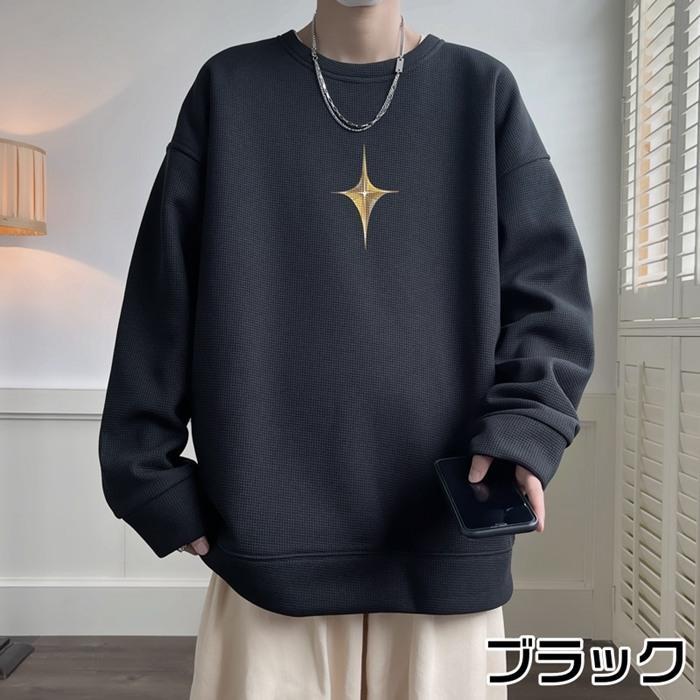 トレーナー メンズ 長袖Tシャツ ワッフル生地 Tシャツ 長袖 トップス 春 カジュアル ロゴ 通学 秋 おしゃれ クルーネック 