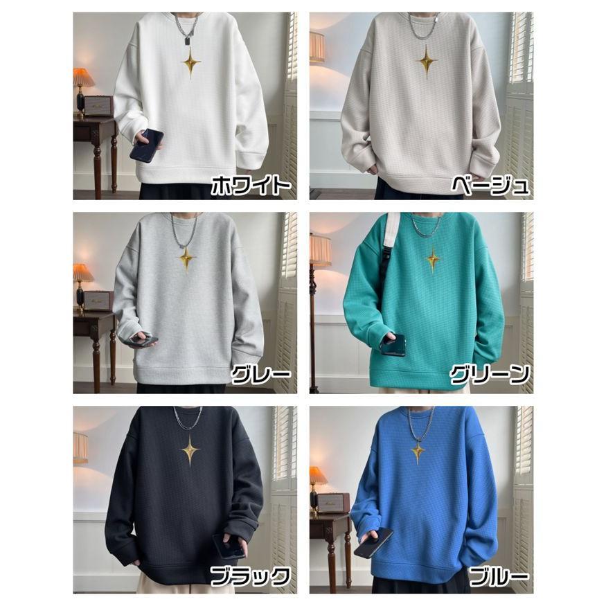 トレーナー メンズ 長袖Tシャツ ワッフル生地 Tシャツ 長袖 トップス 春 カジュアル ロゴ 通学 秋 おしゃれ クルーネック 