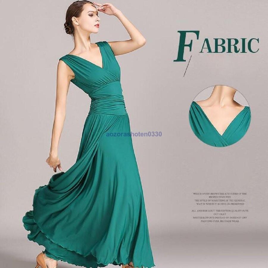 社交ダンス 衣装 練習着 ダンスウェア ステージ衣装 競技会 パーティー舞台衣装 演出服 ワンピース モダンドレス 社交ダンス 競技用 レディース 