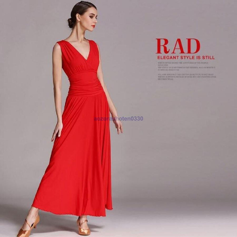 社交ダンス 衣装 練習着 ダンスウェア ステージ衣装 競技会 パーティー舞台衣装 演出服 ワンピース モダンドレス 社交ダンス 競技用 レディース 