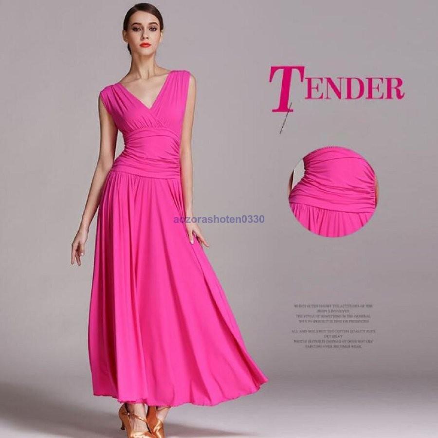 社交ダンス 衣装 練習着 ダンスウェア ステージ衣装 競技会 パーティー舞台衣装 演出服 ワンピース モダンドレス 社交ダンス 競技用 レディース 