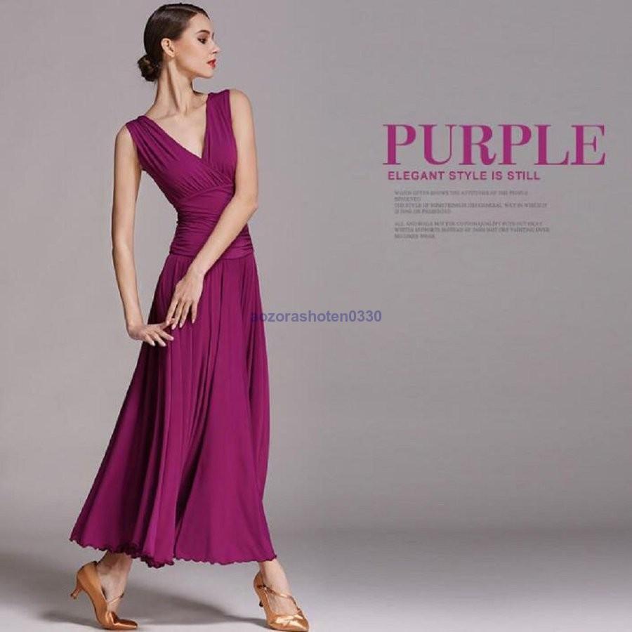 社交ダンス 衣装 練習着 ダンスウェア ステージ衣装 競技会 パーティー舞台衣装 演出服 ワンピース モダンドレス 社交ダンス 競技用 レディース 