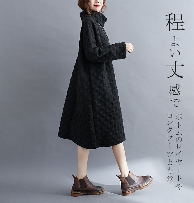 全品ポイント5% 半額クーポン付 ゆったりサイズワンピース ドット柄 レディース 体型カバーワンピ タートルネック 