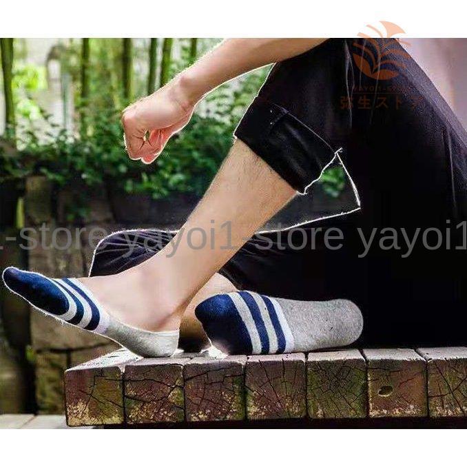 フットカバー 5足セット 浅履き メンズ 靴下 カバーソックス かかと滑り止め 滑り止め くつ下 防臭 脱げにくい スニーカー ショートソックス 吸汗 