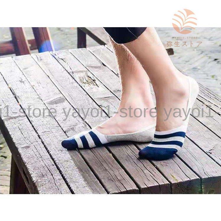 フットカバー 5足セット 浅履き メンズ 靴下 カバーソックス かかと滑り止め 滑り止め くつ下 防臭 脱げにくい スニーカー ショートソックス 吸汗 