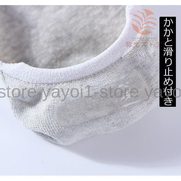 フットカバー 5足セット 浅履き メンズ 靴下 カバーソックス かかと滑り止め 滑り止め くつ下 防臭 脱げにくい スニーカー ショートソックス 吸汗 