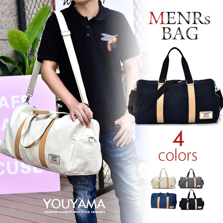 ショルダーバッグ レディース トートバッグ 大容量 バッグインバッグ 通勤バッグ 送料無料 かばん おしゃれ 通勤 