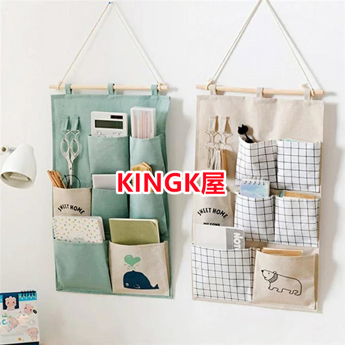 ウォールポケット 壁掛け 7ポケット 綿麻 鍵置き インテリア 壁収納 文房具 ジュートシンプル 可愛い 見せる収納 PE 小物 定番 