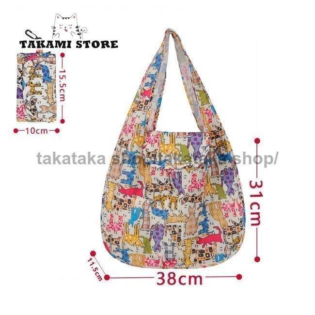 エコバック 折りたたみバッグ 防水 エコバッグ エコトート 買い物袋 トートバッグ 大容量 ショッピングバッグ 折りたためる 買い物バッグ バッグ 