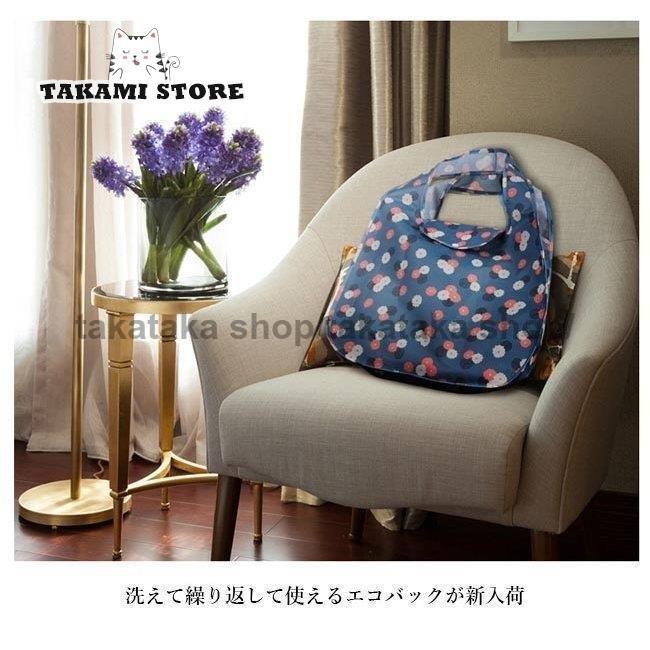 エコバック 折りたたみバッグ 防水 エコバッグ エコトート 買い物袋 トートバッグ 大容量 ショッピングバッグ 折りたためる 買い物バッグ バッグ 