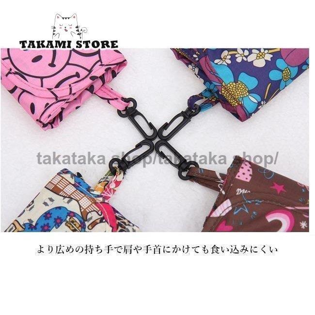 エコバック 折りたたみバッグ 防水 エコバッグ エコトート 買い物袋 トートバッグ 大容量 ショッピングバッグ 折りたためる 買い物バッグ バッグ 