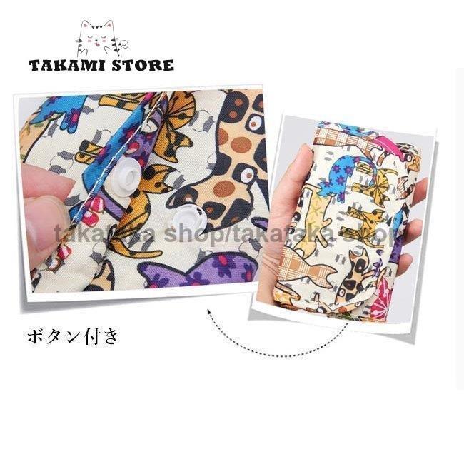 エコバック 折りたたみバッグ 防水 エコバッグ エコトート 買い物袋 トートバッグ 大容量 ショッピングバッグ 折りたためる 買い物バッグ バッグ 