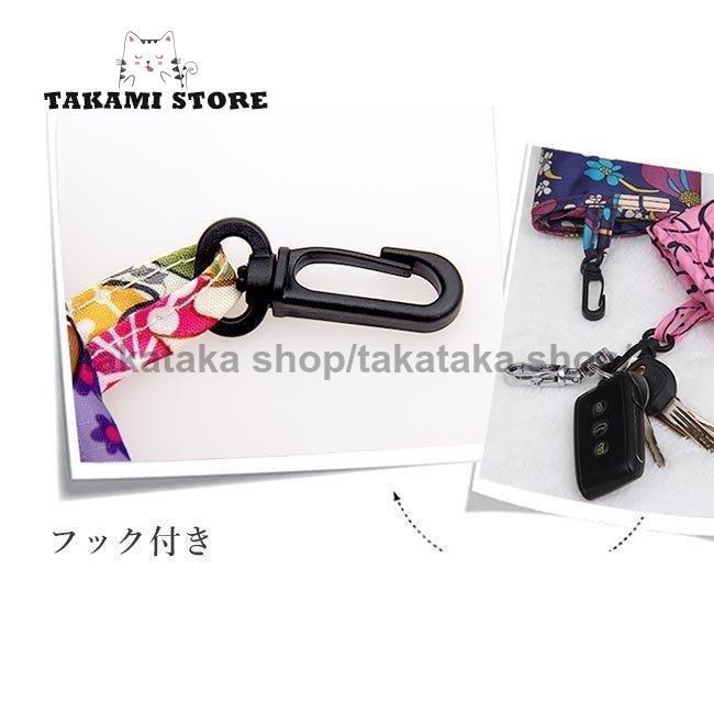 エコバック 折りたたみバッグ 防水 エコバッグ エコトート 買い物袋 トートバッグ 大容量 ショッピングバッグ 折りたためる 買い物バッグ バッグ 