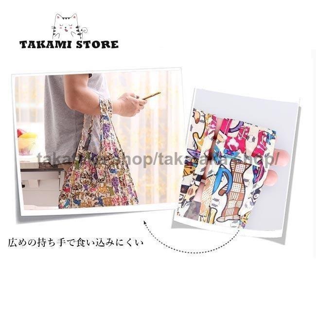 エコバック 折りたたみバッグ 防水 エコバッグ エコトート 買い物袋 トートバッグ 大容量 ショッピングバッグ 折りたためる 買い物バッグ バッグ 