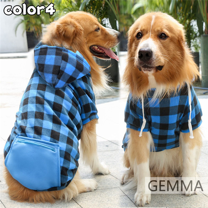 犬服 ドッグウェア ペット服 格子縞 チェック柄 可愛い 中型犬 出かけ ハスキー 大型犬柴犬 小型犬 暖かい 秋田犬 保温 
