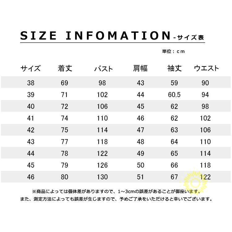 ワイシャツ メンズ 長袖 ビジネス 無地シャツ トップス カジュアルシャツ 紳士服 極ラクの着心地 伸縮 結婚式 長袖シャツ パーティー ストレッチ 