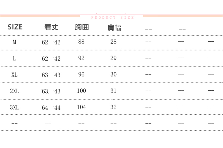 春夏秋冬 。 ベスト レディース レザーベスト 羊革 ジレベスト カジュアル おしゃれ バイク用ベスト ベスト前開き フォーマル 通勤 チョッキ 