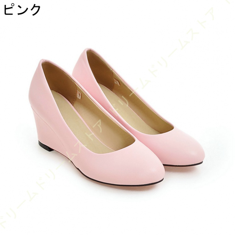 パンプス レディース 痛くない 歩きやすい ヒール6CM ウエッジソール 厚底 コンフォート 仕事 ラウンドトゥ 美脚 ママ疲れにくい モカシン 