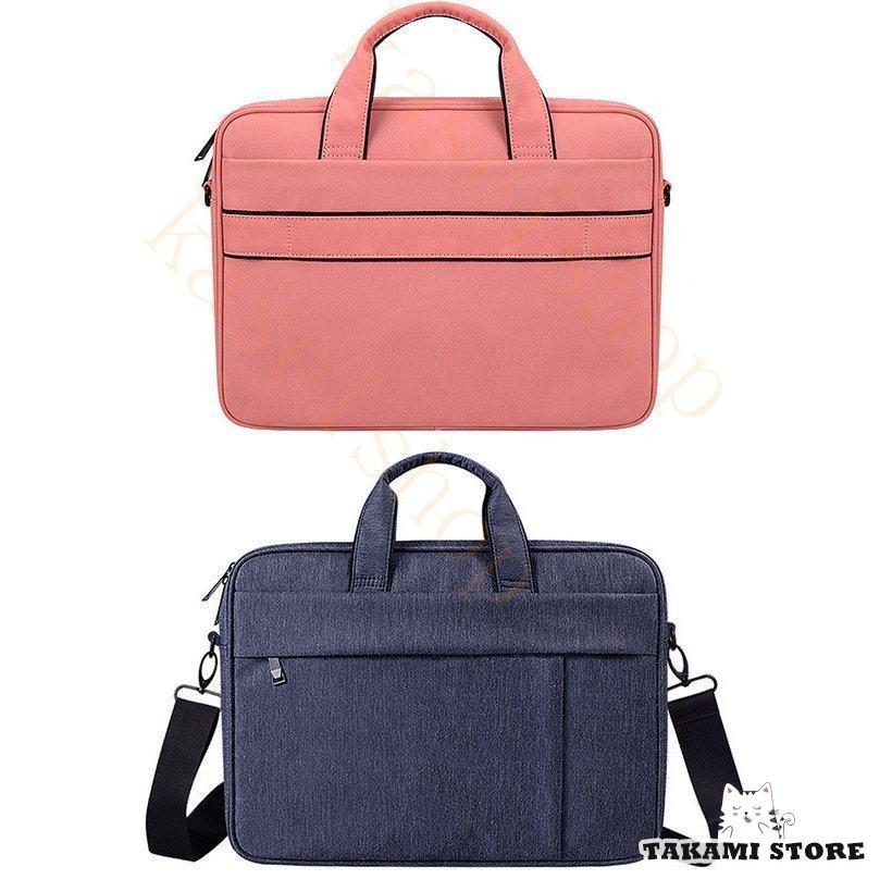 ショルダーバッグ トートバッグ パソコンバッグ 2WAY メンズ レディース ビジネスバッグ 手提げ 出張 肩掛け ブリーフケース ハンドバッグ 斜め掛け 