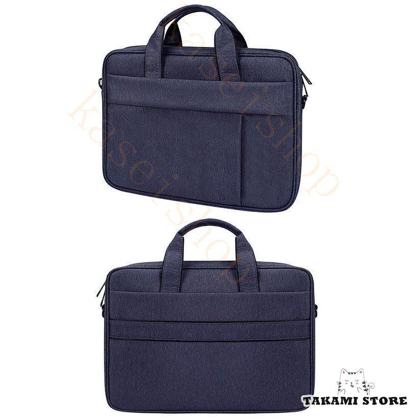 ショルダーバッグ トートバッグ パソコンバッグ 2WAY メンズ レディース ビジネスバッグ 手提げ 出張 肩掛け ブリーフケース ハンドバッグ 斜め掛け 