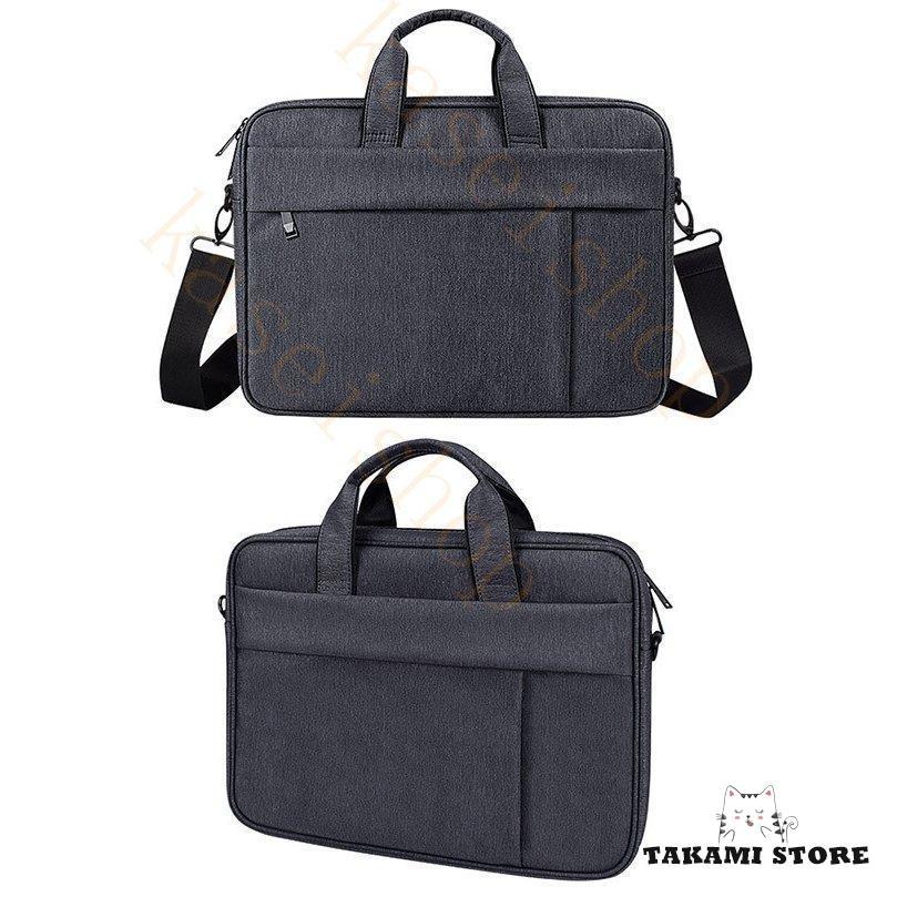 ショルダーバッグ トートバッグ パソコンバッグ 2WAY メンズ レディース ビジネスバッグ 手提げ 出張 肩掛け ブリーフケース ハンドバッグ 斜め掛け 