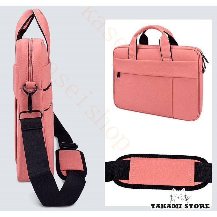 ショルダーバッグ トートバッグ パソコンバッグ 2WAY メンズ レディース ビジネスバッグ 手提げ 出張 肩掛け ブリーフケース ハンドバッグ 斜め掛け 