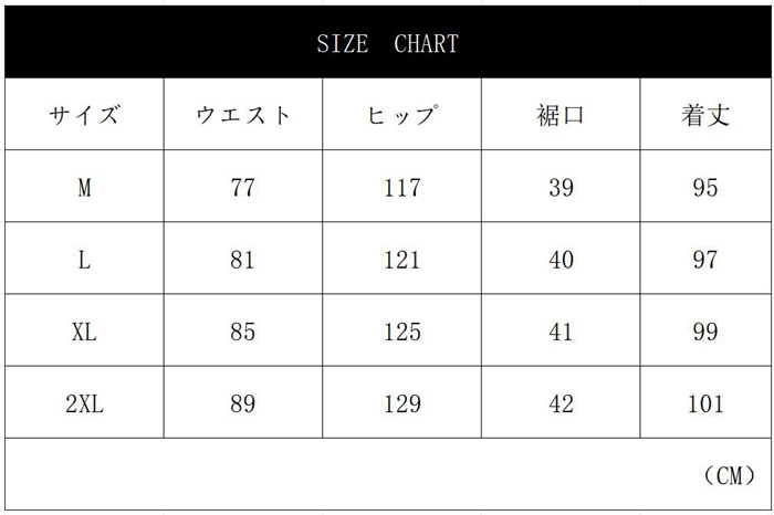 ワイドパンツ レディース スラックス ゆったり 体型カバー タックワイドパンツ 冬 秋 イージーパンツ ワイド タック ボロングパンツ 春 
