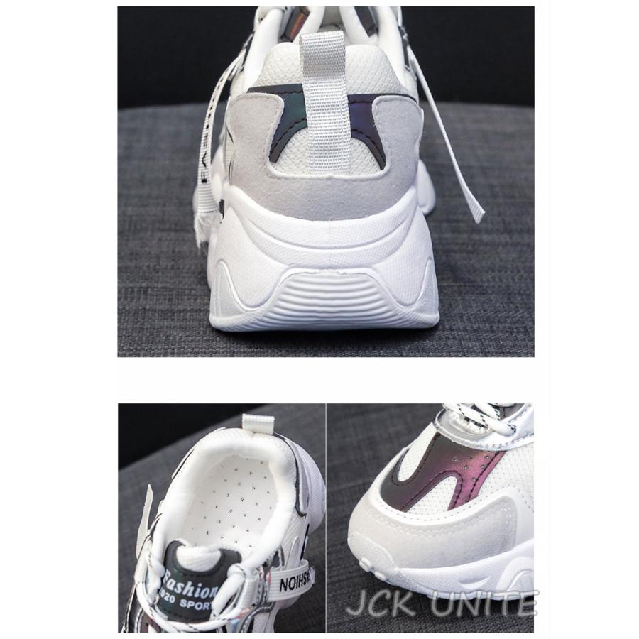 秋靴 レディース ダッドスニーカー ランニングスニーカー 4色 街歩き 韓国風 おしゃれ オフィス 歩きやすい婦人靴 通学 厚底 