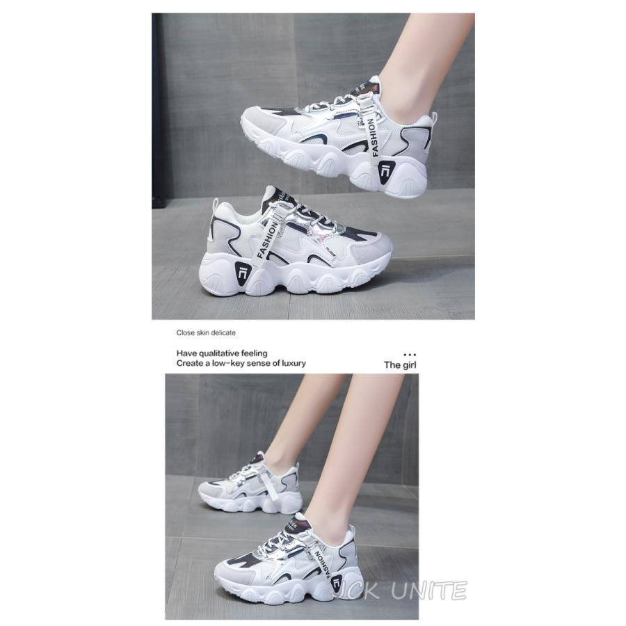 秋靴 レディース ダッドスニーカー ランニングスニーカー 4色 街歩き 韓国風 おしゃれ オフィス 歩きやすい婦人靴 通学 厚底 