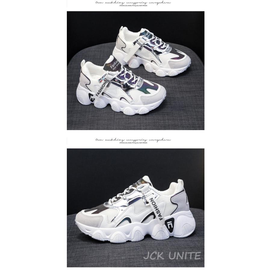 秋靴 レディース ダッドスニーカー ランニングスニーカー 4色 街歩き 韓国風 おしゃれ オフィス 歩きやすい婦人靴 通学 厚底 